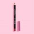 NARIKA - LIP PENCILS ULTRA DEFINER STRAWBERRY - 1,1 GR