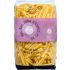 GAROFALO CASARECCE 400G