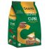 GIUSTO S/G CUBI' WAFER CAC250G