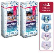 immagine di 910903018 - HUGGIES DRYNITES BOY 27/57K 9P