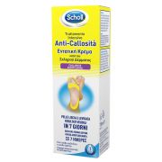 immagine di 920185547 - SCHOLL INTENS A-CALLOSITA 75ML