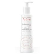 immagine di 939906158 - AVENE ANTIROUGEURS LATTE DET
